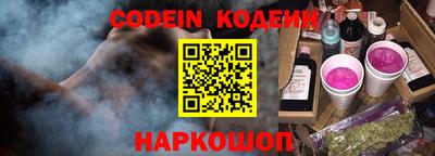 ПСИЛОЦИБИНОВЫЕ ГРИБЫ Беслан