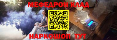 ПСИЛОЦИБИНОВЫЕ ГРИБЫ Беслан