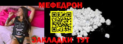 ПСИЛОЦИБИНОВЫЕ ГРИБЫ Беслан