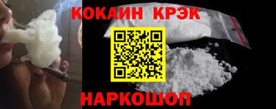 ПСИЛОЦИБИНОВЫЕ ГРИБЫ Беслан