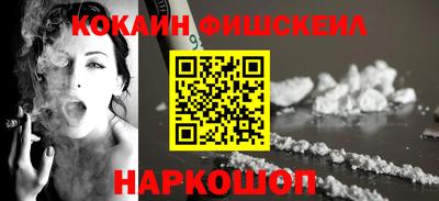 марихуана Берёзовский