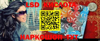 ПСИЛОЦИБИНОВЫЕ ГРИБЫ Беслан