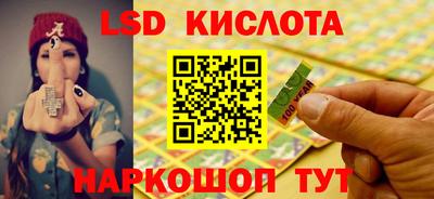 марихуана Берёзовский