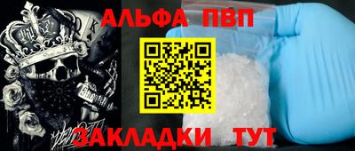 марихуана Берёзовский