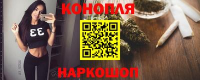 COCAINE Бийск