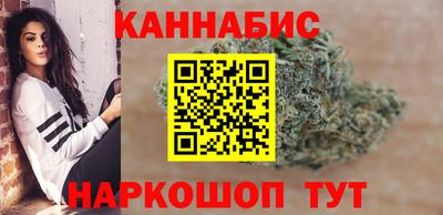 COCAINE Бийск