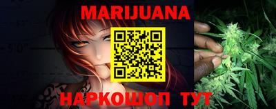 ПСИЛОЦИБИНОВЫЕ ГРИБЫ Беслан