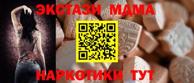 ПСИЛОЦИБИНОВЫЕ ГРИБЫ Беслан