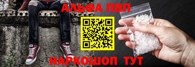 ПСИЛОЦИБИНОВЫЕ ГРИБЫ Беслан