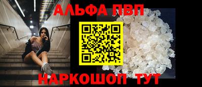 марихуана Берёзовский