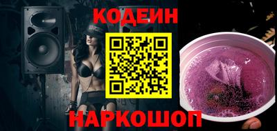 марихуана Берёзовский