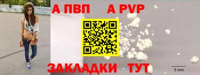 марихуана Берёзовский