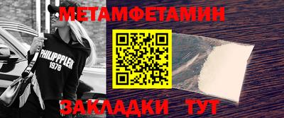 ПСИЛОЦИБИНОВЫЕ ГРИБЫ Беслан