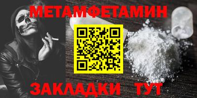 ПСИЛОЦИБИНОВЫЕ ГРИБЫ Беслан