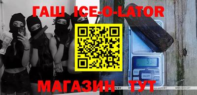 ПСИЛОЦИБИНОВЫЕ ГРИБЫ Беслан