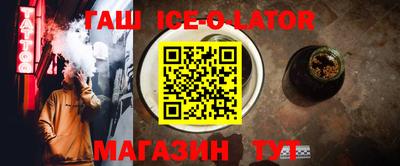 COCAINE Бийск