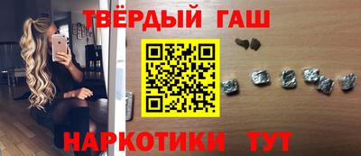 COCAINE Бийск
