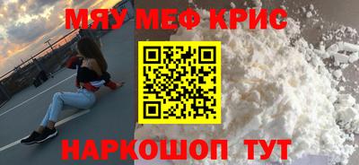 ПСИЛОЦИБИНОВЫЕ ГРИБЫ Беслан
