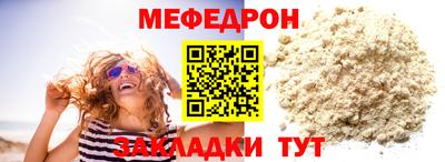 героин Кизляр