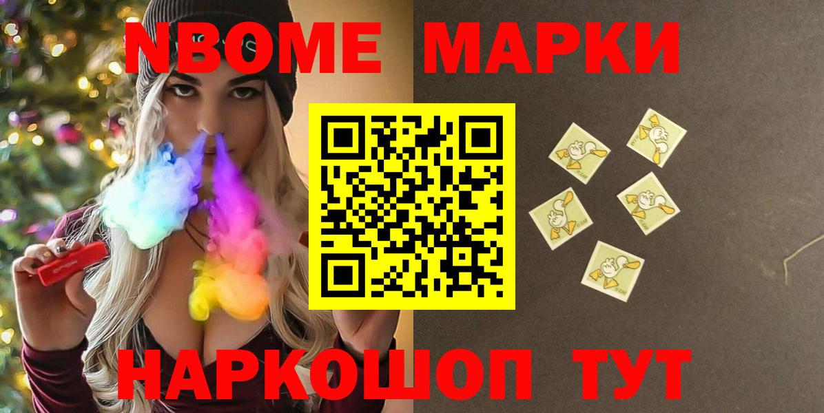 Лсд 25 экстази ecstasy  Вход с VPN  Кирово-Чепецк  Лсд 25 экстази ecstasy 