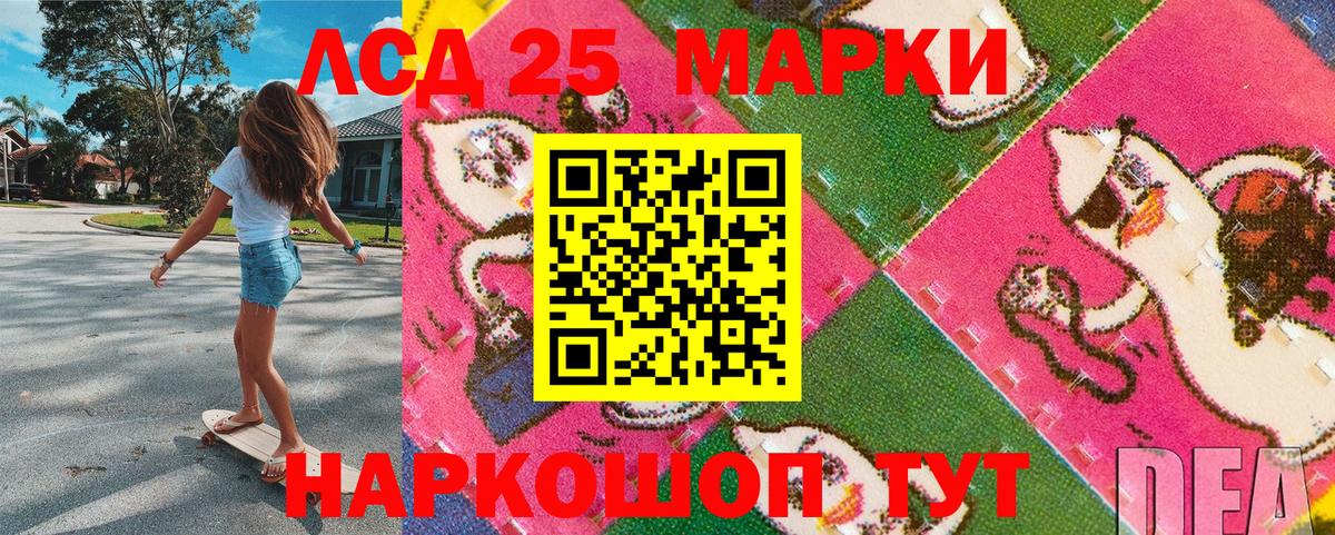 Кирово-Чепецк  МЕФ   ГАШ  ГАШ  A-PVP СК   Вход с VPN  МАРИХУАНА  Кокаин  Где купить наркотики? 